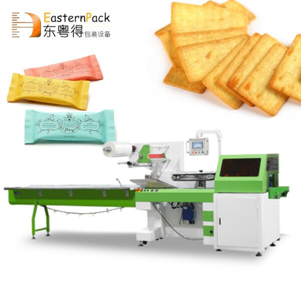 Pillow Packing Machine