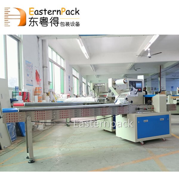 Flow Packing Machine - 图片 4