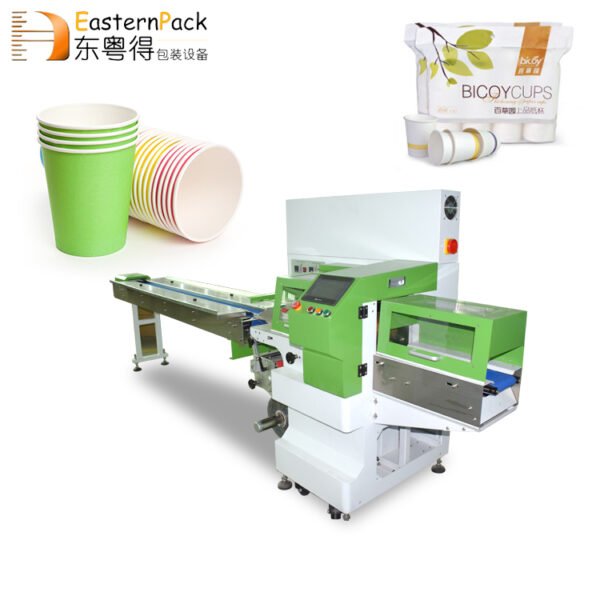 EasternPack Film Flow Packing Machine - 图片 2