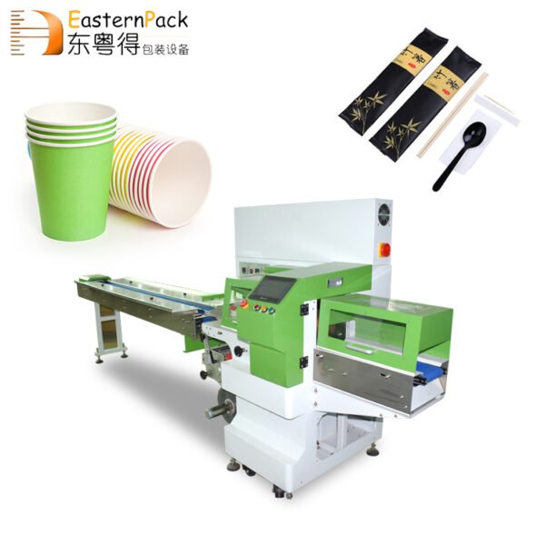 EasternPack Film Flow Packing Machine